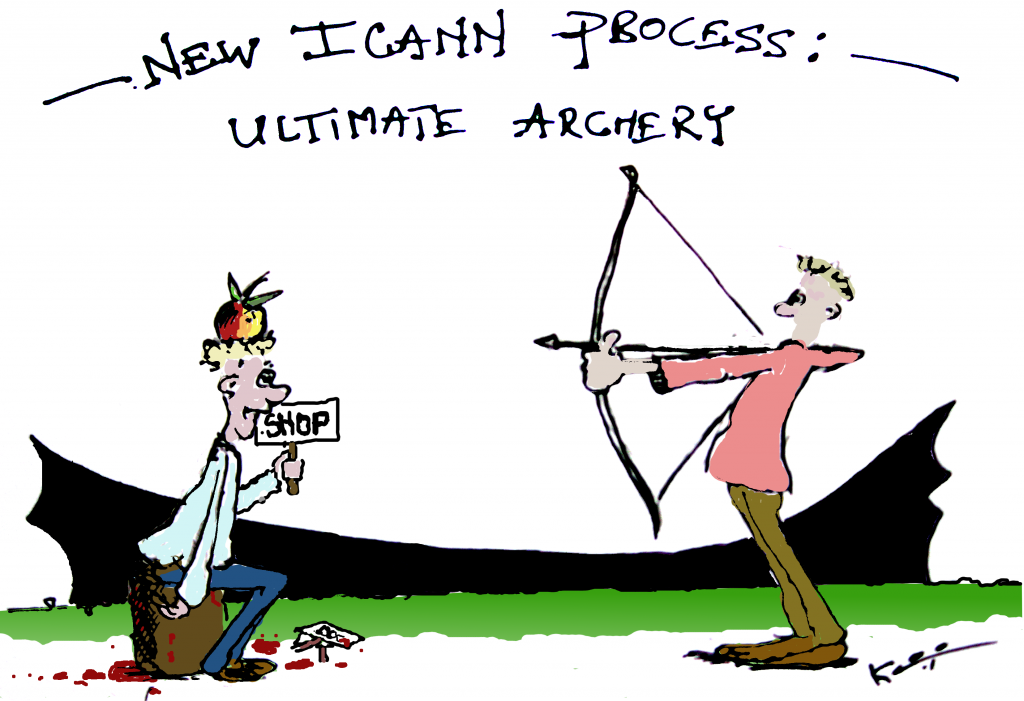 Ultimate Archery